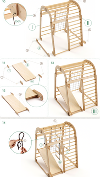 Spielplatz